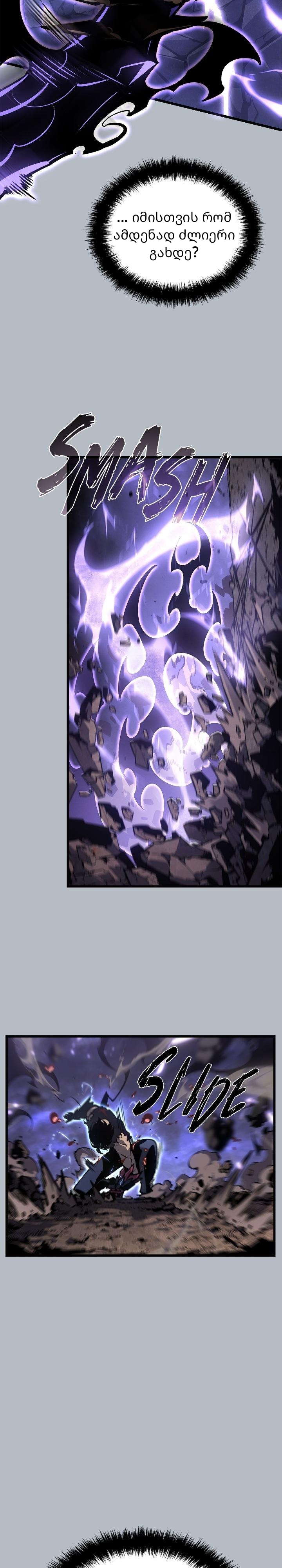 Page (9)